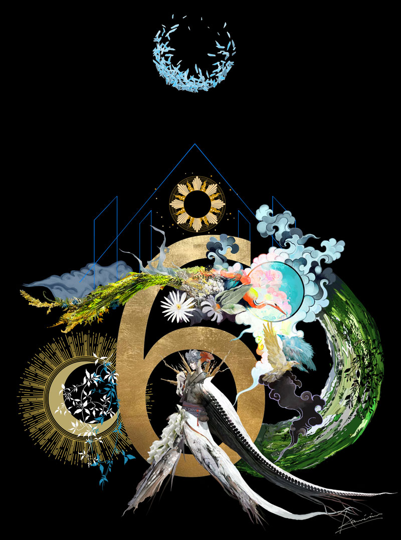 Artwork 4