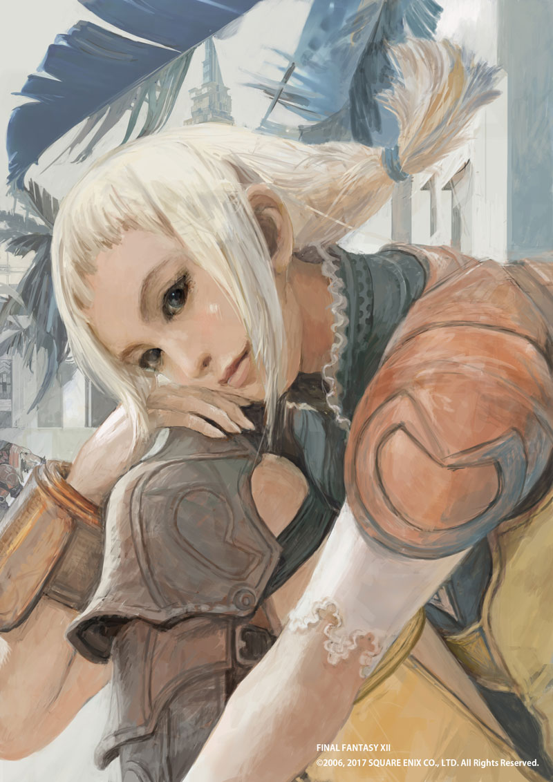 Artwork 6